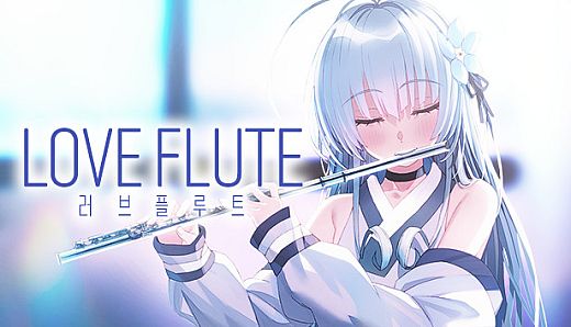 Love Flute