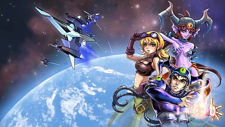 Sigma Star Saga DX Game