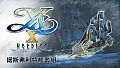 Ys X: Nordics - Nosfleet Ship Set