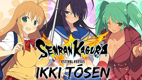 SENRAN KAGURA ESTIVAL VERSUS - Ikki Tōsen DLC