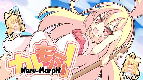 Naru-Morph! Game