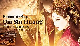 幻想 · 遇见秦始皇 Fantasy Encountering Emperor Qin Shi Huang