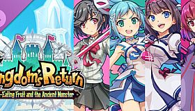 Kingdom's Return - "Gal*Gun: Double Peace" Crossover Character Skin