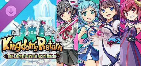 Kingdom's Return - "Gal*Gun: Double Peace" Crossover Character Skin