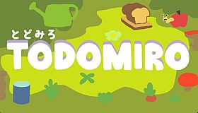 Todomiro