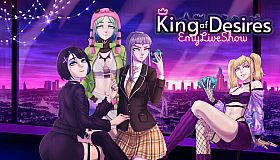 EmyLiveShow: King of Desires