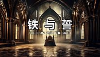 Buy The Iron and the Oath PC