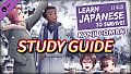 Learn Japanese To Survive! Kanji Combat - Study Guide