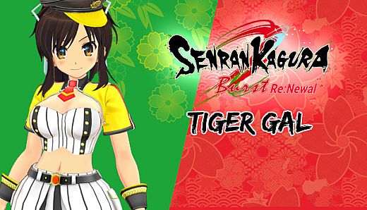 SENRAN KAGURA Burst Re:Newal - Tiger Gal