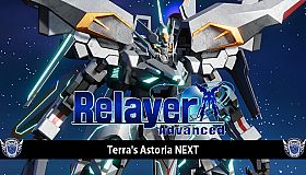 Relayer Advanced - Terra's Astoria NEXT