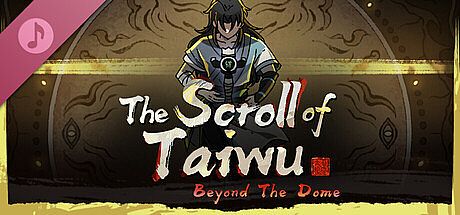 Scroll Of Taiwu - OST 2