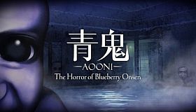 Aooni The Horror of Blueberry Onsen