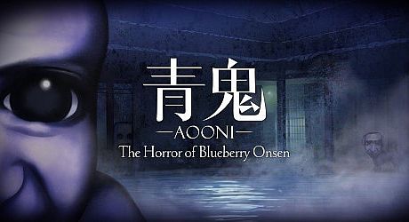 Aooni The Horror of Blueberry Onsen Game