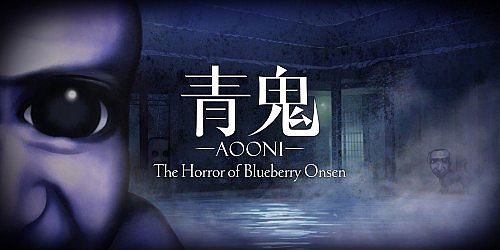 Aooni The Horror of Blueberry Onsen