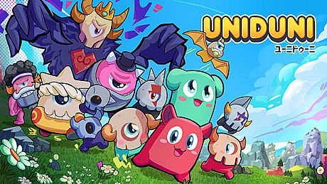 UniDuni Game