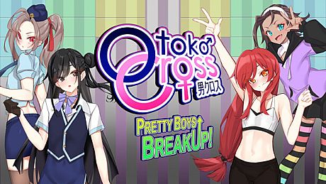 Otoko Cross: Pretty Boys Breakup! Game