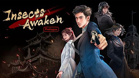 谍：惊蛰 序章 Game