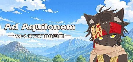 Ad Aquilonem - 100 Days with Seto - Game