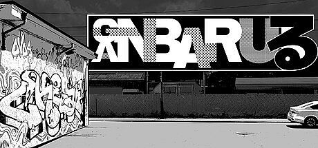 Ganbaruる