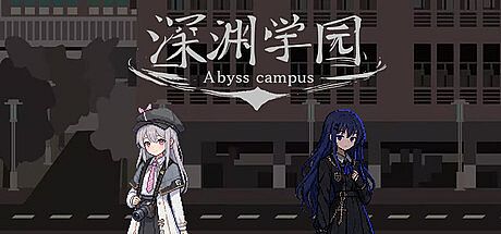 Abyss Campus