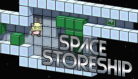 SPACE STORESHIP -スペースストアシップ-