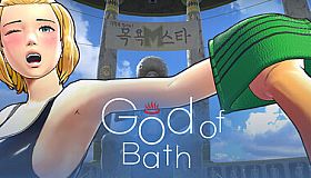 God Of Bath VR