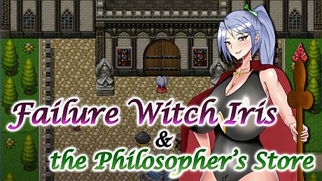 Failing Witch Iris and the Philosopher's Stone Game