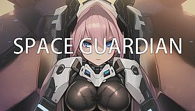 Space Guardian