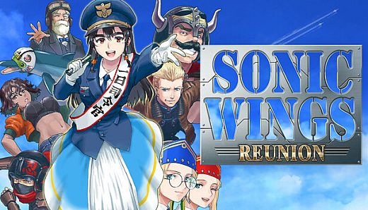 SONIC WINGS REUNION