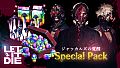 LET IT DIE -(The Jackals Awaken)Special pack2-