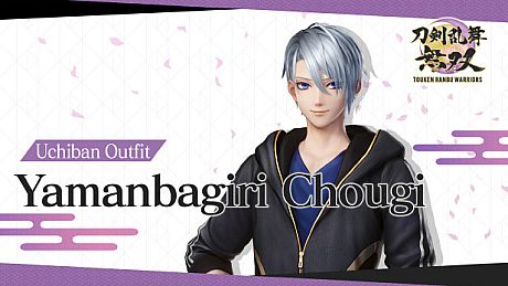 Touken Ranbu Warriors - Uchiban Outfit "Yamanbagiri Chougi" DLC