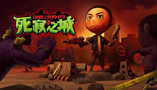 Town Of The Dead Life 死寂之城