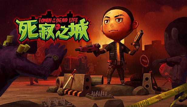 Buy Town Of The Dead Life 死寂之城