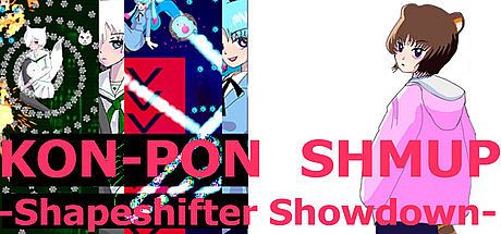 KON-PON SHMUP -Shapeshifter Showdown-