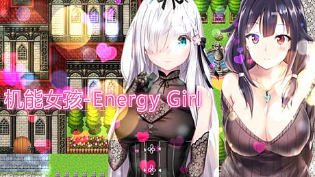 机能女孩-Energy Girl Game