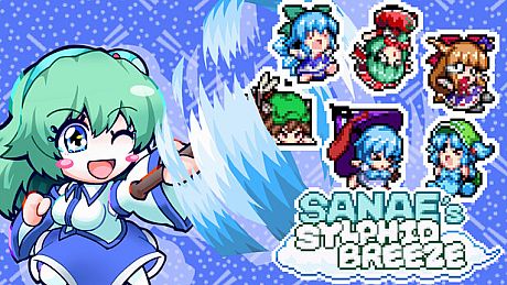 SANAE's Sylphid Breeze Game