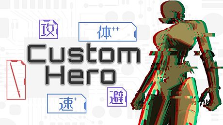 Custom Hero Game