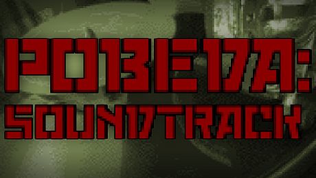 POBEDA - SOUNDTRACK DLC