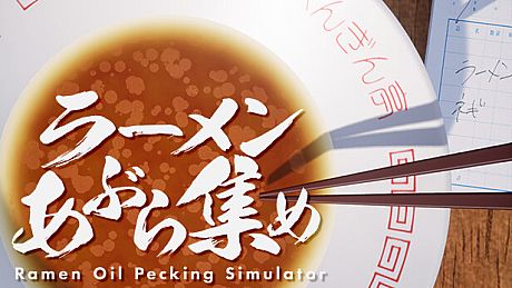 Ramen Oil Pecking Simulator Game