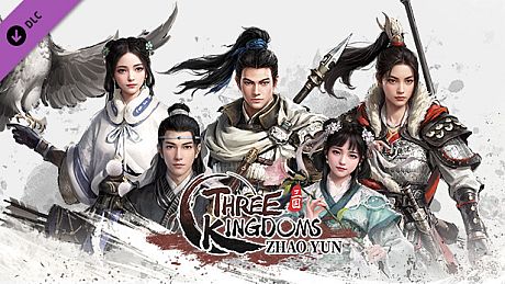 Three Kingdoms Zhao Yun-Artbook DLC