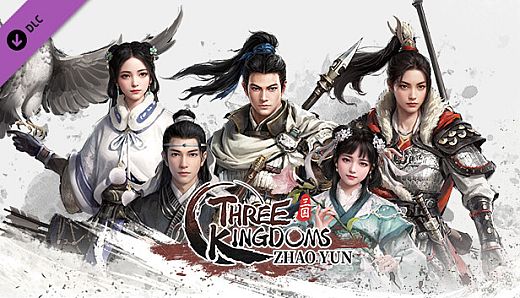 Three Kingdoms Zhao Yun-Artbook