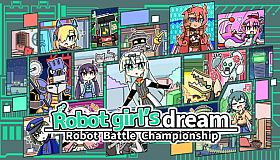 Robot girl's dream -RobotBattleChampionship- DigitalArtBook