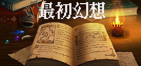 Original Fantasy