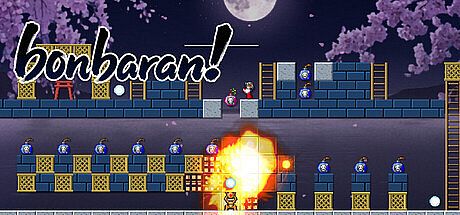 Bonbaran!