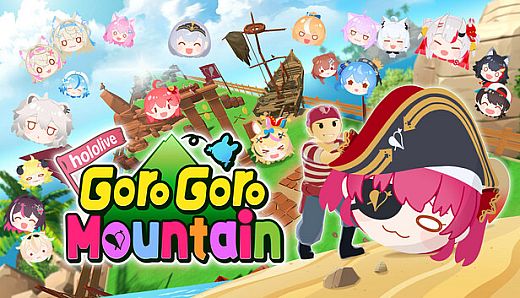 hololive GoroGoro Mountain