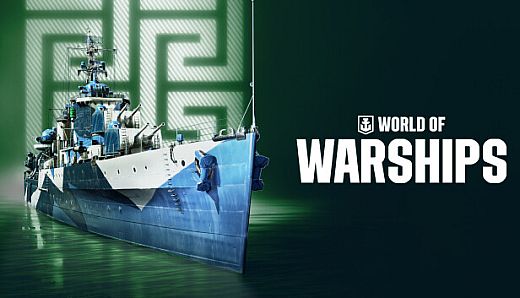 World of Warships — Huanghe Pack