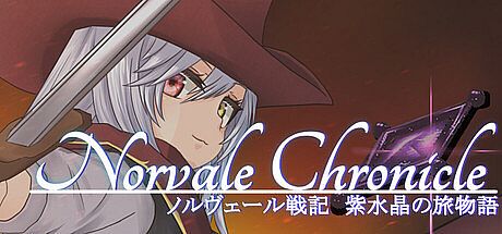 Norvale Chronicle -Amethyst journey- Game