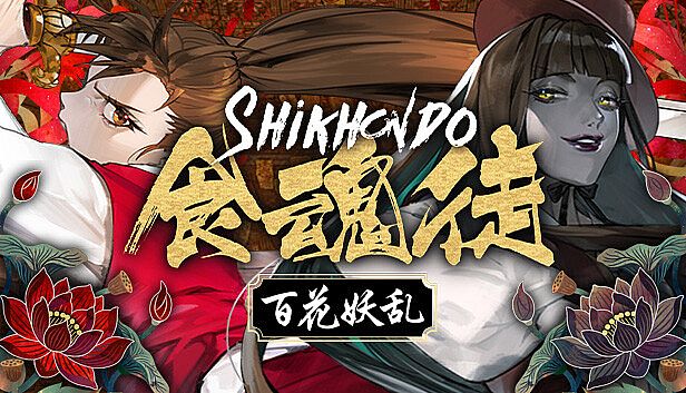 Buy Shikhondo: Youkai Rampage