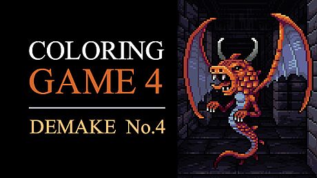 Coloring Game 4 – Demake No.4 DLC