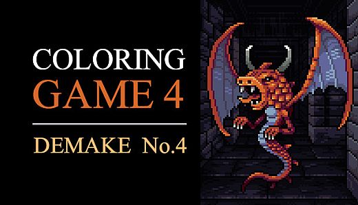Coloring Game 4 – Demake No.4